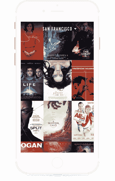 服务器攻击软件软件界面展示